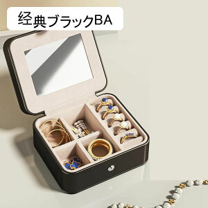 WG[{bNX ANZT[P[X ^ Δ t |[^u lbNX PUU[ uXbg e  GKg ̎q ot ho 㐮 fBXvCp