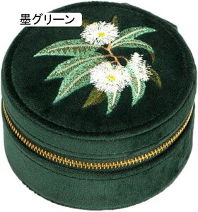 WG[{bNX 10*10*5.5cm ANZT[P[X ^ Δ ^ lbNX uXbg LXƂ  GKg ̎qp ot ho  fBXvCp