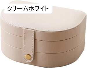 WG[{bNX ANZT[P[X 3w  ^ aMtg RpNg sAX r[Y U[ fB[X y gx sp o |[^u 17*12*8.2cm