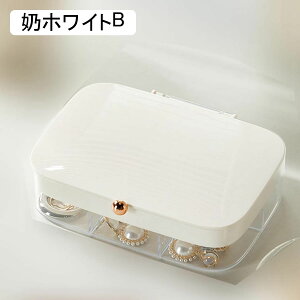 WG[{bNX ABS+PS+PP ANZT[P[X Ղ[ Δ  sAX r[Y LXƂ  18*14*5.3cm [ɕ֗ GKg  o ho fBX