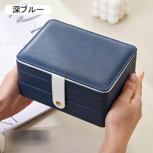 WG[{bNX ANZT[P[X Ղ[ P[X U[ lbNX Ed؂t CO Δ e  fB[X ho ot u GKg 17*12*