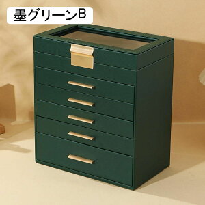 ANZT[{bNX 6w d؂t WG[[ Ղ[ P[X PUU[ lbNX CO Δ e   ho ot CeA GKg