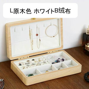 WG[{bNX ANZT[P[X Ղ[ P[X ؐ  sAX r[Y LXƂ  fB[X hbT[op u  a zj LO 蕨