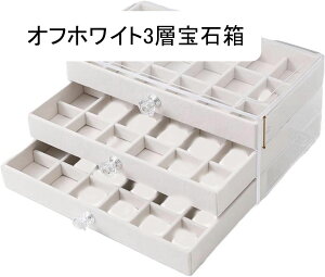 WG[{bNX ANZT[P[X 3 w ^ P[X lbNX d؂t AN uXbg Δ e  ̎q ho ot CeA GKg y18+18