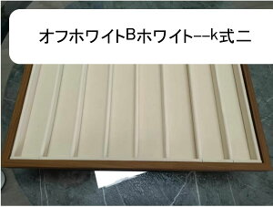 WG[{bNX ANZT[P[X Ղ[ Δ ؐ d؂t sAX r[Y LXƂ  GKg fB[X ot ho [ɕ֗ fBXvCp 35*25*2