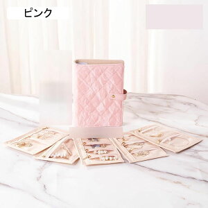 ジュエリーボックス 携帯用 アクセサリーケース 小型 持ち運び レザー 21.4*14.5*4.8cm 指輪 リング ペンダント コンパクト 軽量 女の子用 トラベル 旅行用 出張 ポータブル 21.