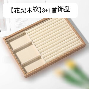 WG[{bNX ANZT[P[X ^ P[X ؐ sAX 35*24*3cm r[Y Δ LXƂ  ̎qp ot 㐮 GKg 35*24*3cm