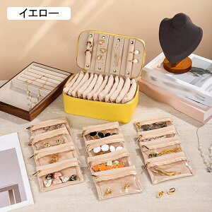 WG[{bNX ANZT[P[X Ղ[ Δ U[ lbNX uXbg e  GKg 21.5*11.5*8.5cm  o ho CeA fBXv