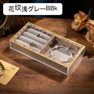 �W���G���[�{�b�N�X �A�N�Z�T���[�P�[�X �������� �ؐ� ��^ �P�[�X �A�N���� �����O �u���X���b�g �l�b�N���X �C�������O �h���b�T�[�g�b�v �s�A�X �r�[�Y ��Δ� ��e�� ��� ���� �����u