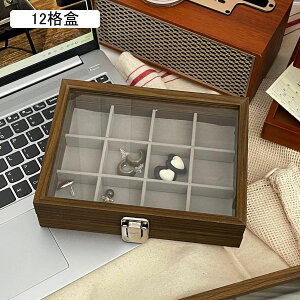 ジュエリーボックス アクセサリーケース たっぷり収納 宝石箱 木製 指輪 仕切り付き リング ペンダント 大容量 頑丈 エレガント レディース 引き出し式 防塵 小物置き ディスプレイ用