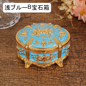 WG[{bNX ANZT[P[X ^ Δ O w y_g LXƂ  GKg fB[X ot ho  fBXvCp 9.5*7.5*4.5cm