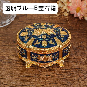 WG[{bNX ANZT[P[X ^ Δ O w y_g LXƂ  GKg fB[X ot ho  fBXvCp 9.5*7.5*4.5cm