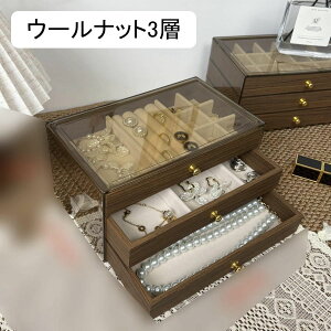 ANZT[{bNX WG[[  Ղ[ P[X ؐ+PET d؂t lbNX CO Δ LXƂ  fB[X ho ot 㐮 GKg