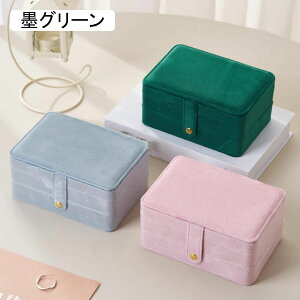 WG[[ ANZT[P[X sAX d؂蒲 ^ P[X xxbg  w O LXƂ  hbT[op 㐮  v[g hV̓ j 16.5*