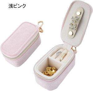 �W���G���[�{�b�N�X ���^ �A�N�Z�T���[�P�[�X ���n ������ �����^�� �s�A�X �r�[�Y 8*4*4cm ���̎q �y�� ���z���j�� �g���x���W���G���[�{�b�N�X/�P�[�X �o�b�O �N���X�}�X �a�����M�t�g