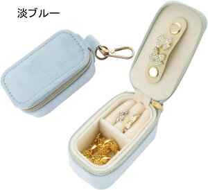 WG[{bNX ^ ANZT[P[X n  ^ sAX r[Y 8*4*4cm ̎q y zj gxWG[{bNX/P[X obO NX}X aMtg