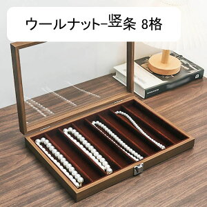 WG[{bNX ANZT[P[X fBXvCp  Ղ[ Δ ? lbNX CO LXƂ  GKg fB[X ho [ɕ֗ fBXvCp