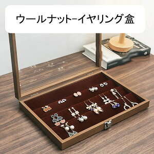 WG[{bNX ANZT[P[X fBXvCp  Ղ[ Δ ? lbNX CO LXƂ  GKg fB[X ho [ɕ֗ fBXvCp