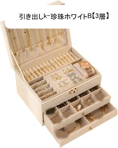 WG[{bNX ANZT[P[X Ղ[ P[X U[ GKg 3 w lbNX uXbg e  ̎qp hbT[op  FB LO 蕨