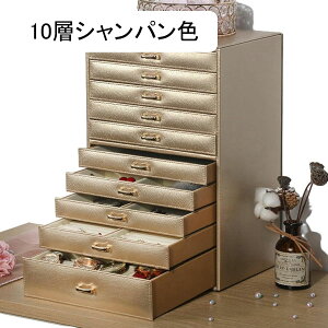 ANZT[{bNX 10w e WG[[ Ղ[ P[X PUU[ d؂蒲 lbNX uXbg Δ   ho o u 㐮 GKg