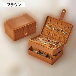 WG[[ ANZT[P[X 3 w Ղ[ P[X lbNX uXbg Δ e  ̎qp ho ot CeA GKg 17*12*8cm