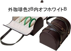 WG[{bNX 7{ ANZT[P[X ??  t ^ sAX r[Y ? fB[X y 17.5*12*11CM gx sp o |[^u