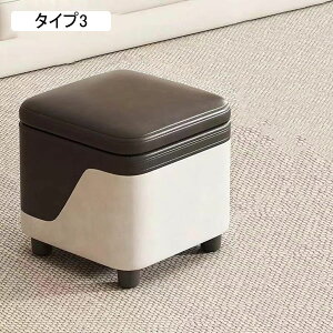 �X�c�[�� �Ⴂ 30*30*30cm ���[�X�c�[�� ���[�{�b�N�X �o�C�J���[ �^�C�v1 �r�t�� ������ �~�j�֎q �t�b�g�X�c�[�� �I�b�g�}�� �`�F�A ���u���� ���ݑ� �V�R�؃t���[�� �ω׏d100kg