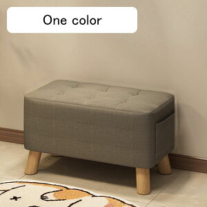 オットマン 足置き スツール 収納付き 脚置き ソファフットレスト 安定した木製脚 フットスツール 布張りのシート付きのソファスツール ベンチ椅子 1人掛け チェア グレー 低い 大幅座面 座