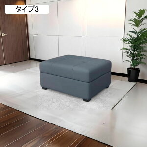 փx` [x` [Xc[ [{bNX 90*40*40cm Ibg} tbgXg rt u ^Cv1 ݑ | e \t@x` Xg[W`FA rO ߗ 