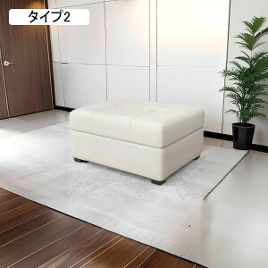 玄関ベンチ 収納ベンチ 収納スツール 収納ボックス 90*40*40cm オットマン フットレスト 脚付き 足置き タイプ1 踏み台 腰掛け 大容量 ソファベンチ ストレージチェア リビング 衣類 お