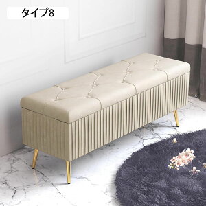 [Xc[ Ibg} [x` ֈ֎q ^Cv1 rt u 60*40*45cm  \t@[ ӂt Xc[`FA tbgXg Xg[W`FA {bNXXc[ ݑ 