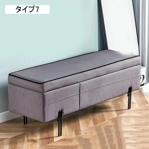 փx` [x` ^Cv4 [{bNX [Xc[ Ibg} tbgXg 40*100*45cm PU u ݑ | e x`XgbJ[ ÂɊJł rO ߗ