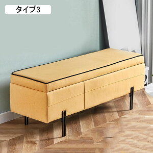 փx` [x` ^Cv4 [{bNX [Xc[ Ibg} tbgXg 40*100*45cm PU u ݑ | e x`XgbJ[ ÂɊJł rO ߗ