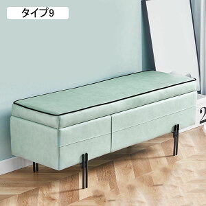 փx` [x` ^Cv4 [{bNX [Xc[ Ibg} tbgXg 40*100*45cm PU u ݑ | e x`XgbJ[ ÂɊJł rO ߗ