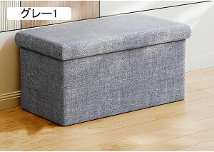 [x` ܂肽 Ibg} lCr[2 u t [Xc[ \t@x` փx` [{bNX \t@Xc[ gNx` | ` rO//Q/