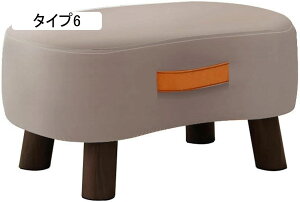 オットマン 脚置き 高反発 プチスツール ソファベンチ 一人掛け 35*25*22cm ハンドル付き 足置き台 踏み台 フットスツール チェア ローソファ 低い腰掛け 椅子 リビング 来客 玄関 靴交
