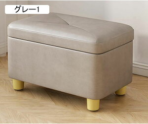 k Ibg} tbgXg ؐ  y 32*32*27cm qp \t@p ru u ᔠ ~j`FA O[1 [Xc[  C | ֎q ӂӂNb