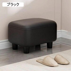 Ibg} u Xc[ ru \t@tbgXg 肵ؐr tbgXc[ z̃V[gt̃\t@Xc[ x`֎q 1l| `FA Ⴂ rt 35*25*25cm Sn