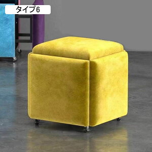 5in1 ���@�\�X�c�[�� �ȃX�y�[�X �X�^�b�L���O�^ �^�C�v8 �ᔽ�����e�b�N�X �N�b�V���� ����S�n�ǂ� �L���X�^�[�t�� 5�r �֎q �R���r�l�[�V���� �\�t�@�`�F�A�X�c�[�� �~�j�`�F�A �����` �C