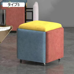 5in1 @\Xc[ ȃXy[X X^bLO^ ^Cv8 ᔽebNX NbV Snǂ LX^[t 5r ֎q Rrl[V \t@`FAXc[ ~j`FA ` C