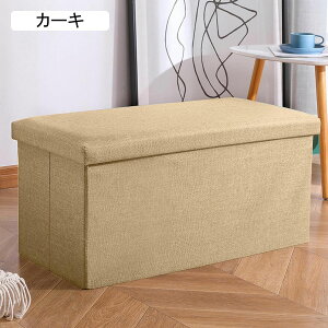 փx` [x` 49*31*31cm [Xc[ [{bNX Ibg} lCr[ tbgXg ܂肽 u ݑ | e ` \t@x` Xg[W`FA r