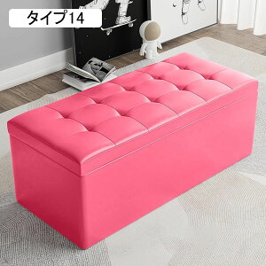 ���[�X�c�[�� 2�l�|�� 3�l�|�� ���[�x���` 40*40*40cm �I�b�g�}�� ���[�{�b�N�X ���֎q �t�^�t�� �I�b�g�}�� ��e�� �m������ ���r���O ���� �X�ߎ� ��v ����� ���[�\�t�@ �^�C�v9