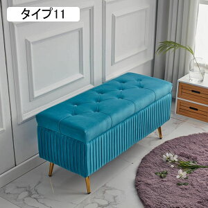 փx` [x` [{bNX [Xc[ Ibg} tbgXg 150*40*45cm XG[h u ݑ | e x`XgbJ[ ÂɊJł rO ߗ 