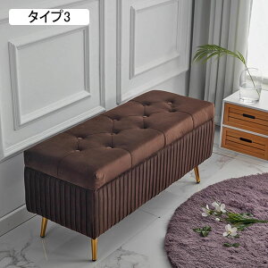 փx` [x` [{bNX [Xc[ Ibg} tbgXg 150*40*45cm XG[h u ݑ | e x`XgbJ[ ÂɊJł rO ߗ 