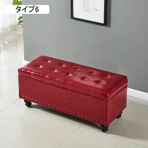 [Xc[ x`\t@ 120*40*45CM ӂt [{bNX  ֎q Ibg} ^Cv2 Xg[W`FA  փx` \t@[ Ibg} PU+؍ސ ݑ u