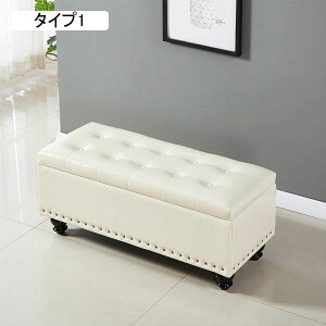 [Xc[ x`\t@ 120*40*45CM ӂt [{bNX  ֎q Ibg} ^Cv2 Xg[W`FA  փx` \t@[ Ibg} PU+؍ސ ݑ u