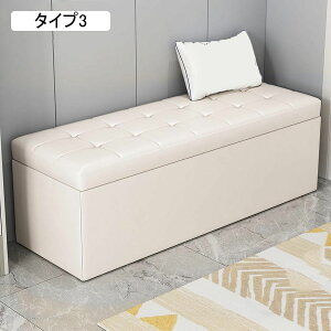 ���[�x���` 2�l�|�� ����40cm �x���`�\�t�@ ��l�|�� ���[�X�c�[�� ���[�{�b�N�X �x���`�{�b�N�X �^�C�v6 �I�b�g�}�� 150*40*40cm ���u�� ���ֈ֎q �X�c�[�� �w������Ȃ� �N�b�V��