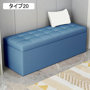 ���[�x���` 2�l�|�� ����40cm �x���`�\�t�@ ��l�|�� ���[�X�c�[�� ���[�{�b�N�X �x���`�{�b�N�X �^�C�v6 �I�b�g�}�� 150*40*40cm ���u�� ���ֈ֎q �X�c�[�� �w������Ȃ� �N�b�V��