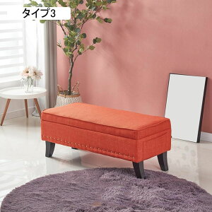 [Xc[ x`\t@ ӂt [{bNX  ֎q Ibg} Xg[W`FA  փx` \t@[ ^Cv4 Ibg} l ݑ u xbhTChp 120*45*