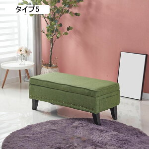 [Xc[ x`\t@ ӂt [{bNX  ֎q Ibg} Xg[W`FA  փx` \t@[ ^Cv4 Ibg} l ݑ u xbhTChp 120*45*